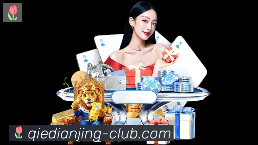 国际认证