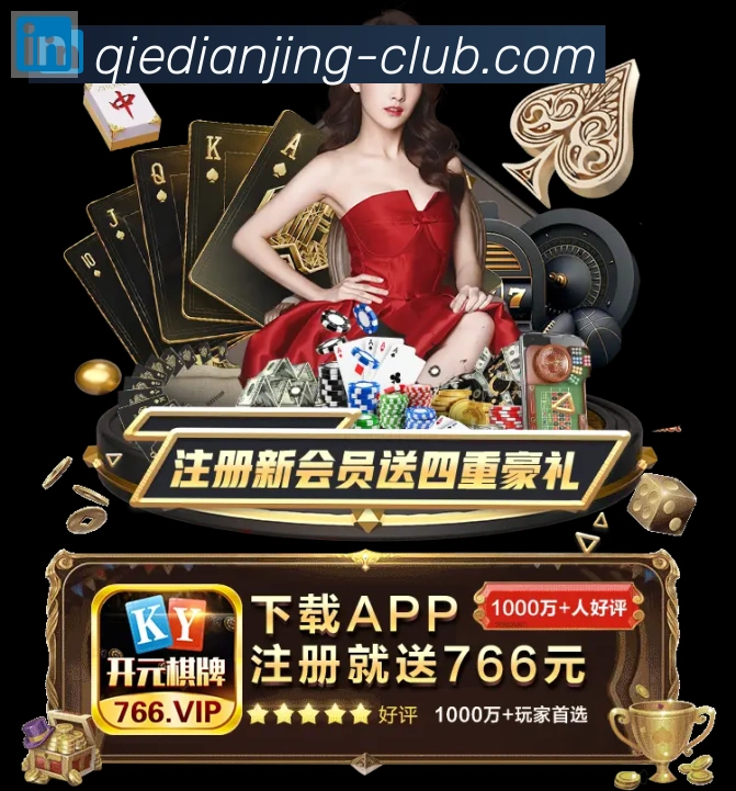 App 展示图